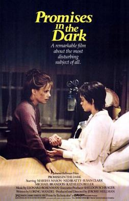 The Dark (1979) - Movies Similar to Attack of the Unknown (2020)